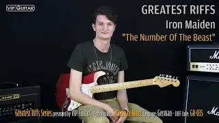 GREATEST RIFFS: 