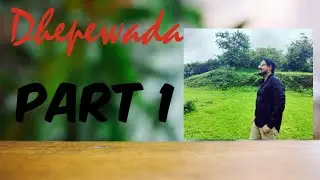 Dhepe Wada Pune | blog | girivan picnic #dhepewadapune #girione #blogvideos #travelandmansoon