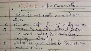 10 Lines Essay On Water Conservation | Water Conservation Essay | Essay On Water Conservation