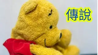 新賽季打一下 看能不能先上戰場