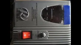 сколько ватт потребляет стабилизатор
