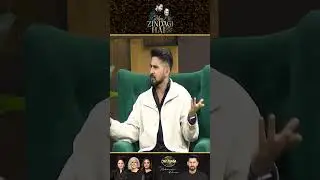 yah Kahani Kuch Aisi hoti | Meri Zindagi Hai Tu | Drama Review | Kya Drama Hai With Mukarram Kaleem