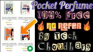 Free Pocket Perfume Loot||100% Free PRODUCT||Free Shopping|BY TECH CHOUDHARYनि: शुल्क पॉकेट इत्र लूट