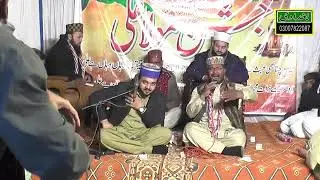 13 Rajab 3 January Mafil mola Ali ada gulmark rahim Yar Khan 