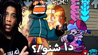 فرايدي نايت : الحين عرفت ليش ويتي دا مجنون !  |  3# Friday Night Funkin