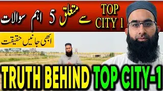 Top City‑1 FAQs Answered! Legality, Water, Maintenance & Future of TOP CITY 1