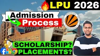 LPU Admission Process 2026 😍| LPUNEST 2026 | LPU Admission Process | Lovely Professional University