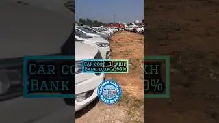Bank Auction Alert: Unbeatable Deals on Cars || in Bangalore! 🚨