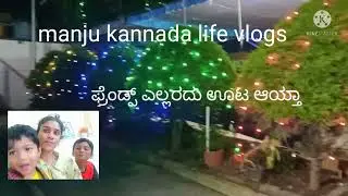 manju kannda life vlogs
