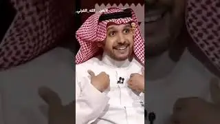 المنافسة الشريفة