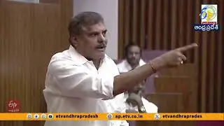 Minister Nara Lokesh VS MLC Bosta Satyanarayana | AP Legislative Council