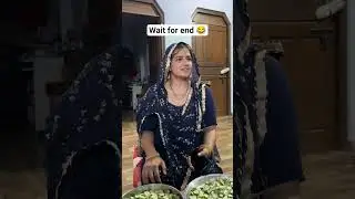 Wait for end 😂 #comedy #funny #reels #trending #viral #ytshorts #husbandwife #shorts