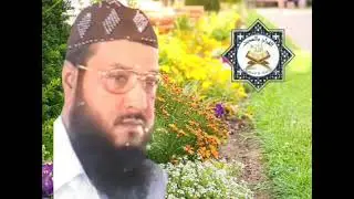 مولانا محمد شریف الہ ابادی عنوان خلق عظیم
