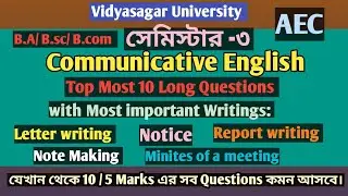 V.U Semester-3 Communicative English ।। Final suggestion for AEC -3 Communicative English