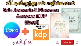 How I Sold Journals & Planners on Amazon KDP (No Experience Needed!) #amazon #amazonkdp 