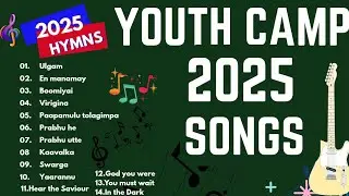 TPM | Annual Youth Camp Songs | 2025 | All Songs | Lyrics #tpmyouthalbum2025song