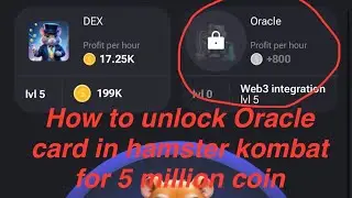 Hamster Kombat Oracle Unlock Kaise Kare | Unlock Oracle Card Hamster Kombat | Free 5MCoins | omg