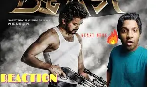 #Thalapathy65 First Look reveal Reaction | Thalapathy Vijay|Sun Pictures|Nelson |Anirudh |BEAST MODE