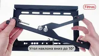 Кронштейн (держатель) для ТВ (телевизора) 17