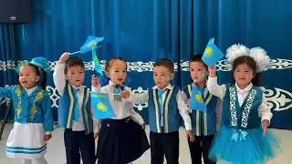 Республика күні құтты болсын! 