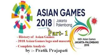 18th Asian Games-2018 full analysis