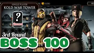 MK MOBILE KOLD WAR TOWER BOSS 100 (Reward)