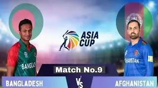 BAN vs Afg toss prediction|Bangladesh vs Afghanistan Toss कौन जीतेगा? Match.9 |today toss prediction