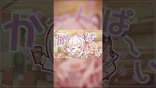【プロセカ音MAD】ニーゴの打ち上げ