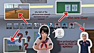 Mystery in sakura school(principal's office) part1 [SAKURA SCHOOL SIMULATOR]#infochan