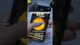 Новый дроп и новый токен, ноткоин 2024 #ноткоин #дроп #токен #дропмонеты монеты можно получить