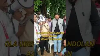 18sep Ola uber driver andolan in azad maidan #shortvideo