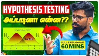 🤯 Statistical Testing A-Z Made Easy in Tamil - Statistics Masterclass Part-3 | AI Coach John