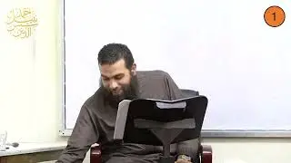 أولى إعدادي ||  الترم الأول  ||  المطالعة 1 ||  الأسرة  || الجزء الأول  || الدكتور أحمد نبيل