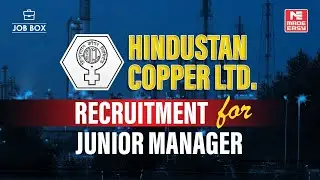 HCL Recruitment 2024 for Junior Manager | New Vacancies | Job Opportunity | MADE EASY