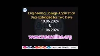 TNEA Application Date Extended