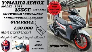 AEROX For Sale #bikes #sales #khanmotors #yamaha #usedbike #trending #shorts #reels #banglore#india