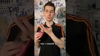 RUSTPUNK МАЛИНОВЫЙ ЙОГУРТ #rustpunk #растпанк #кальян #hookah #shisha #smoke #табак #обзор