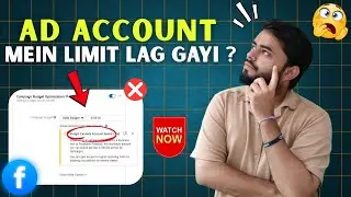 Meta Ad Account Spending Limit Fix | Increase Daily Budget Safely