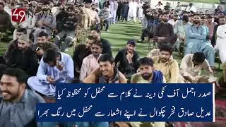Annual Pothohar Cultural Festival held in Riyadh, celebrating Pakistani heritage abroad