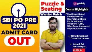 SBI PO PRE 2021 ADMIT CARD OUT BY ROHIT SIR