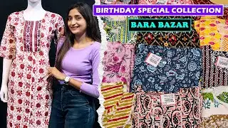 Celebrate Your Birthday in Style with Happy Prints ethnic wear for birthday party