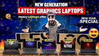 Laptop Price in Nepal 2026| Dell| Hp| Lenovo| Acer Laptop Price in Nepal 2026