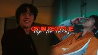 GEUM SEONG JE SCENEPACK: WEAK HERO CLASS 2