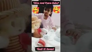 #cute divu# vural# trending#spotlight#fubny #comedy#likes#
