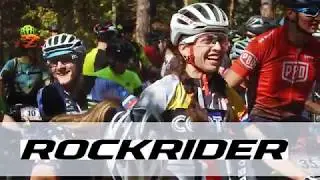redBike cup 2019 #8 Расслабон