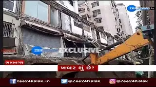BREAKING: Slab of Madhav Hill Complex in Bhavnagar collapses; Rescue operation underway