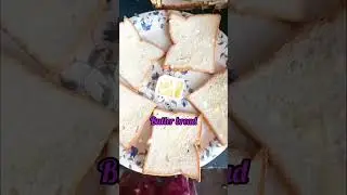 white butter bread😋#shorts#butterbrea#reipe#stetfood