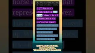 Quote WMB: Be Careful with  the PURPLE Curtain... The ANTICHRIST is on a PALE Horse