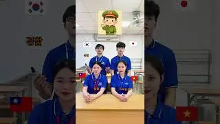 4 ng&ocirc;n ngữ check (Phần 3) | LABCO tiếng Nhật