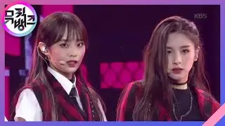So What - 이달의 소녀(LOONA) [뮤직뱅크/Music Bank] 20200228